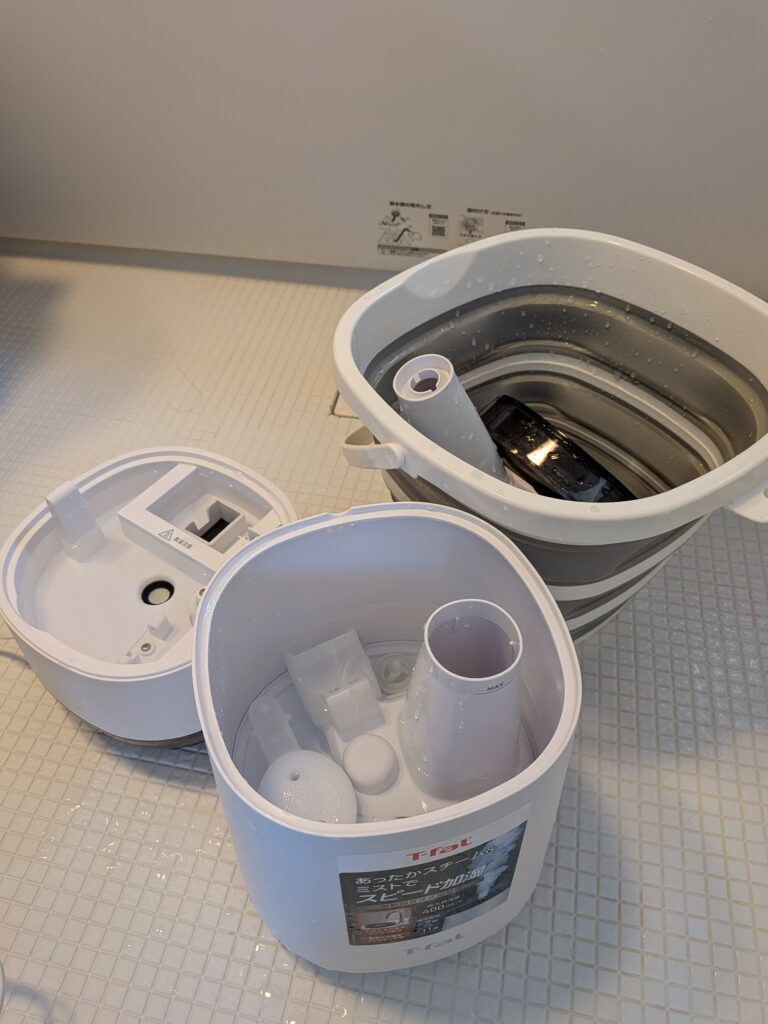 クエン酸で漬け置き