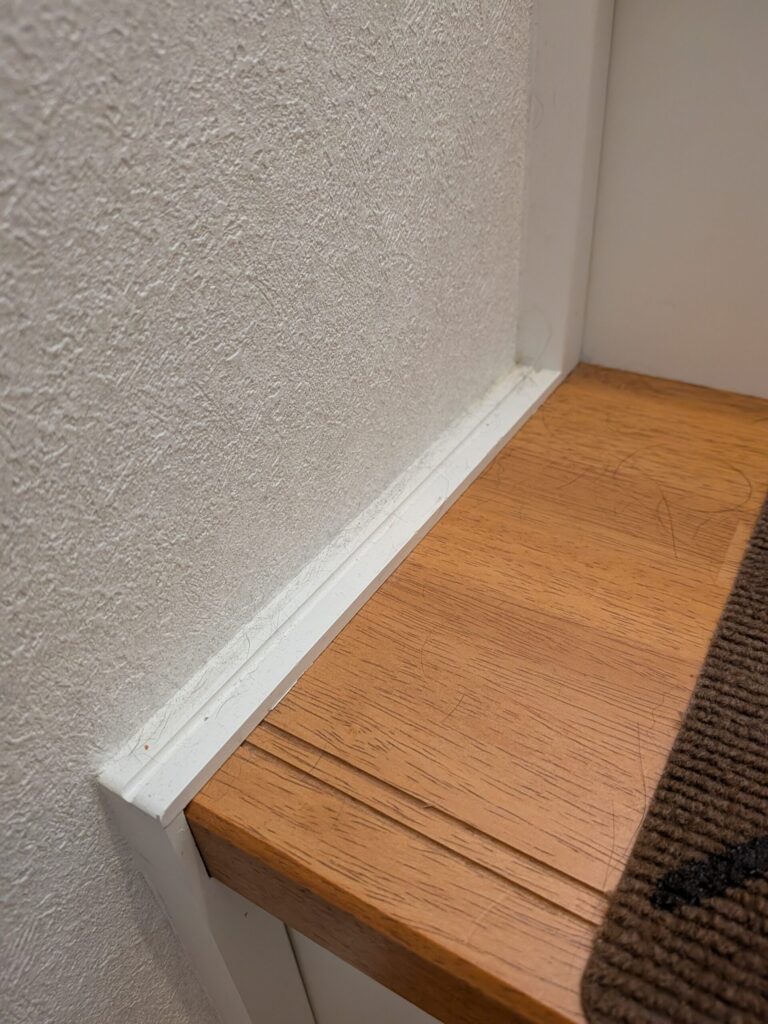 巾木お掃除前