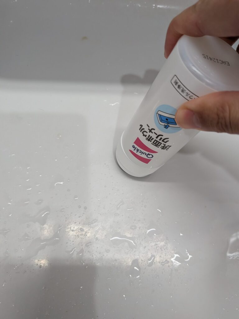 泡立ててこすり洗い