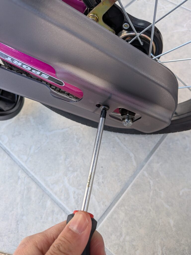 カバーねじ止め