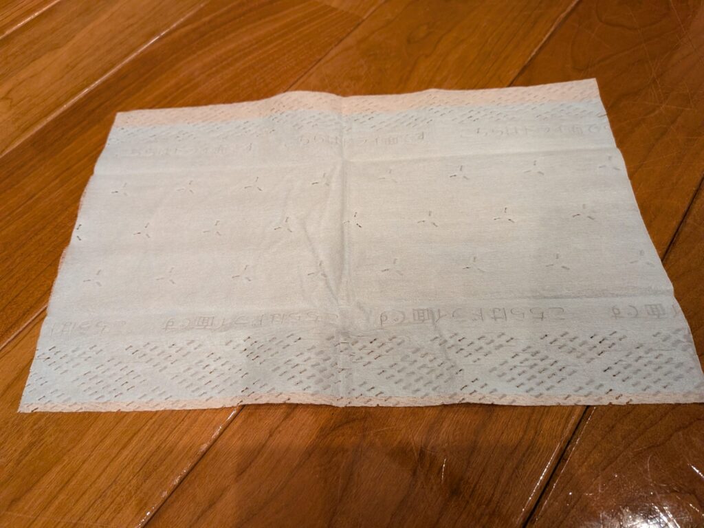 ドライシート確認