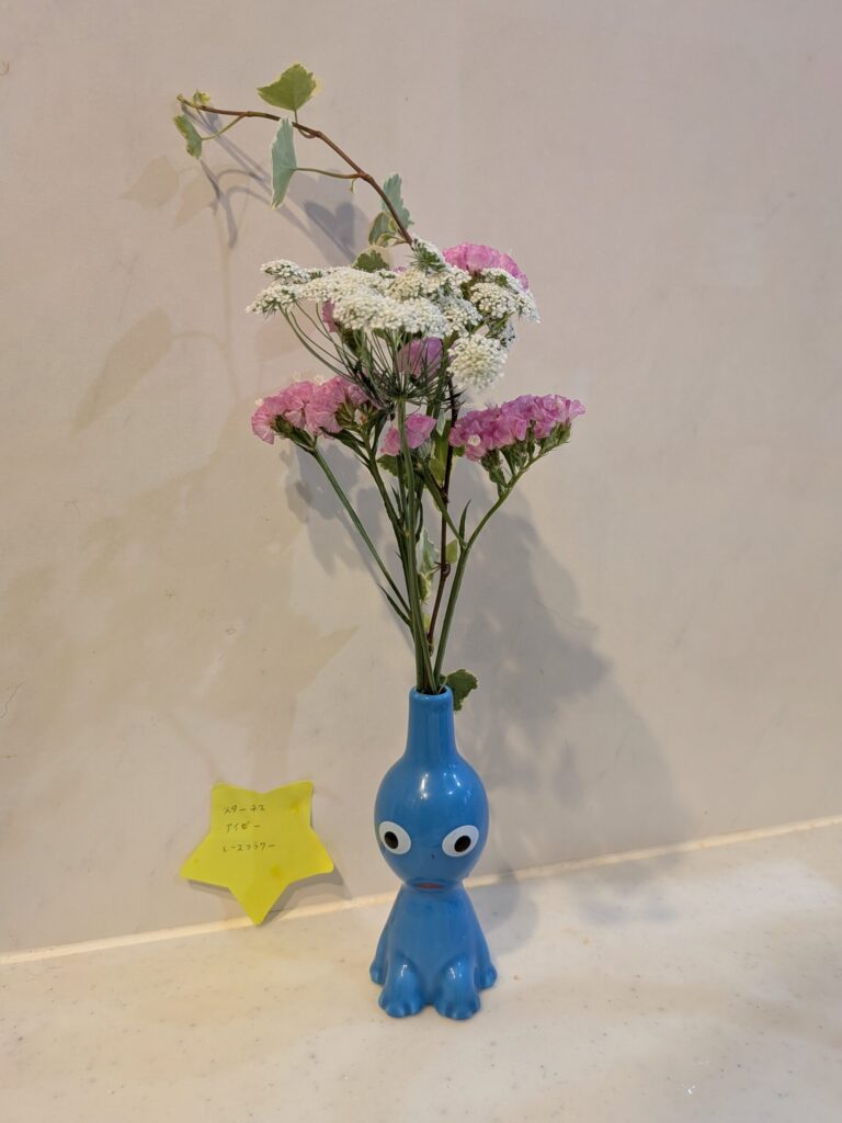 花瓶に飾った様子