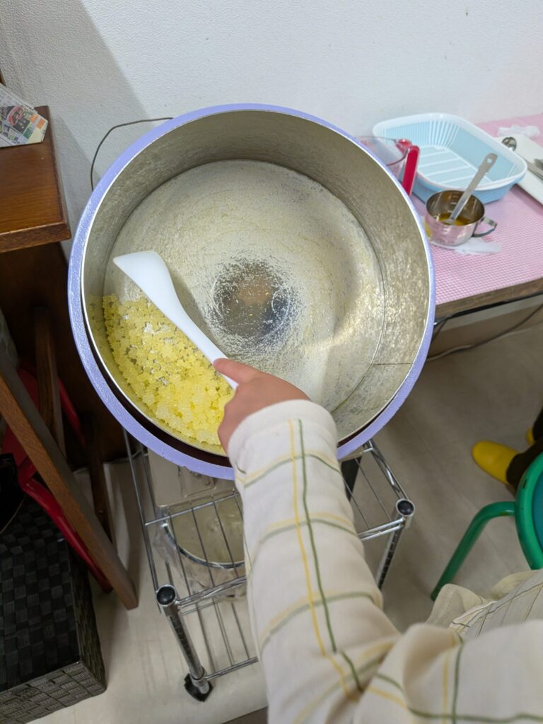 味付け（1回目）