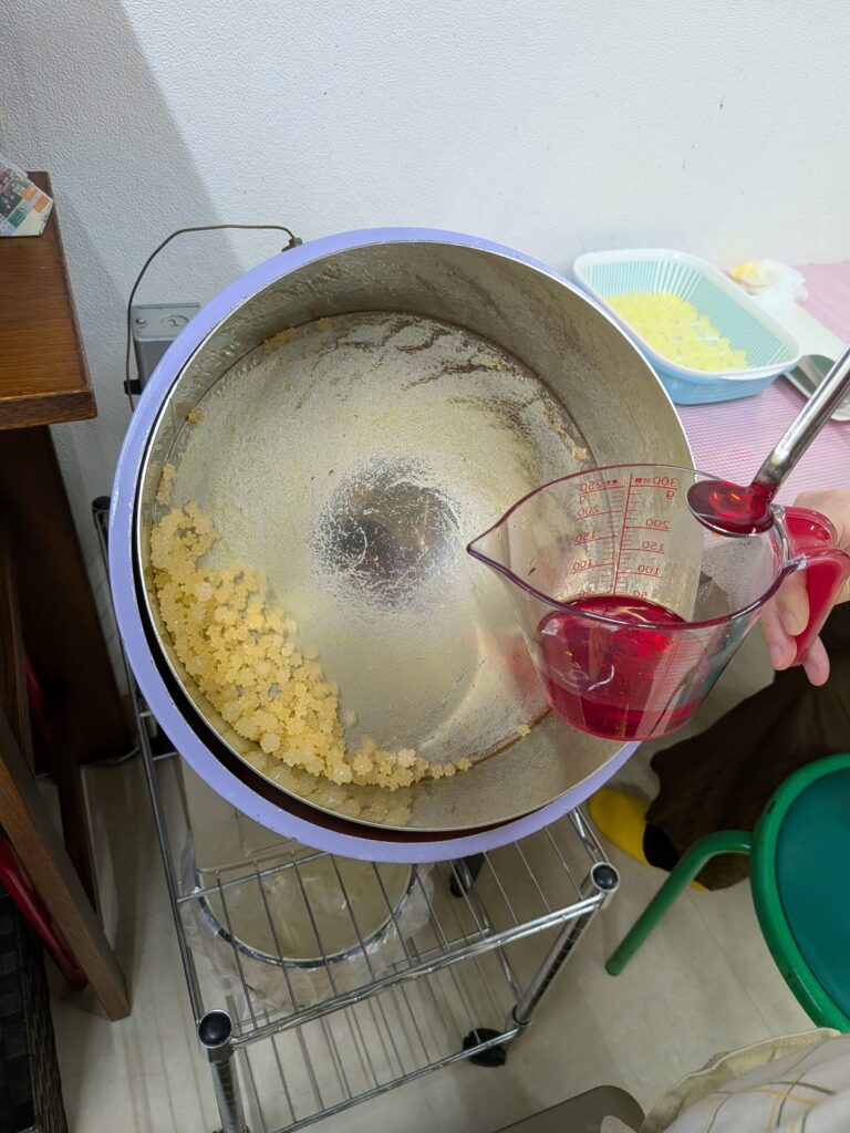 2色目着色