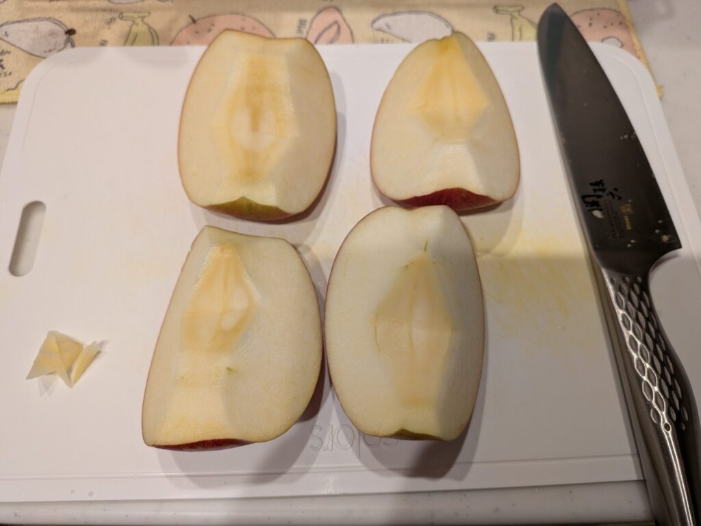 種と芯を取り除く