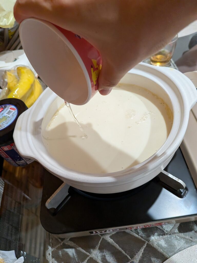 にがり投入