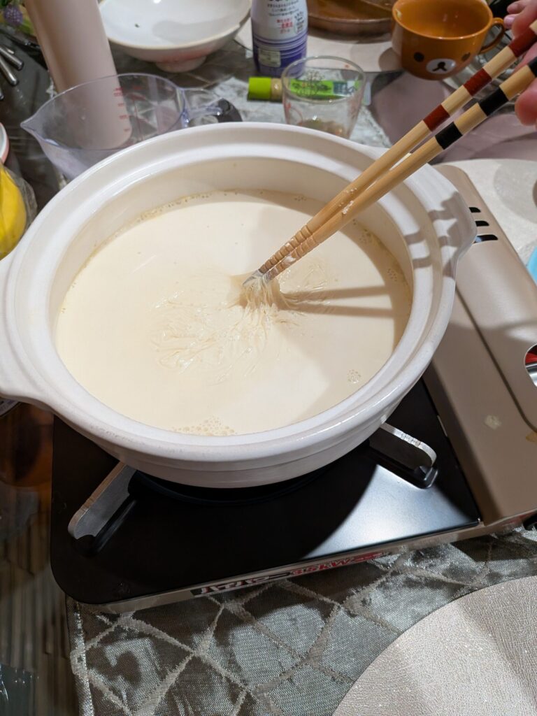 湯葉ができました